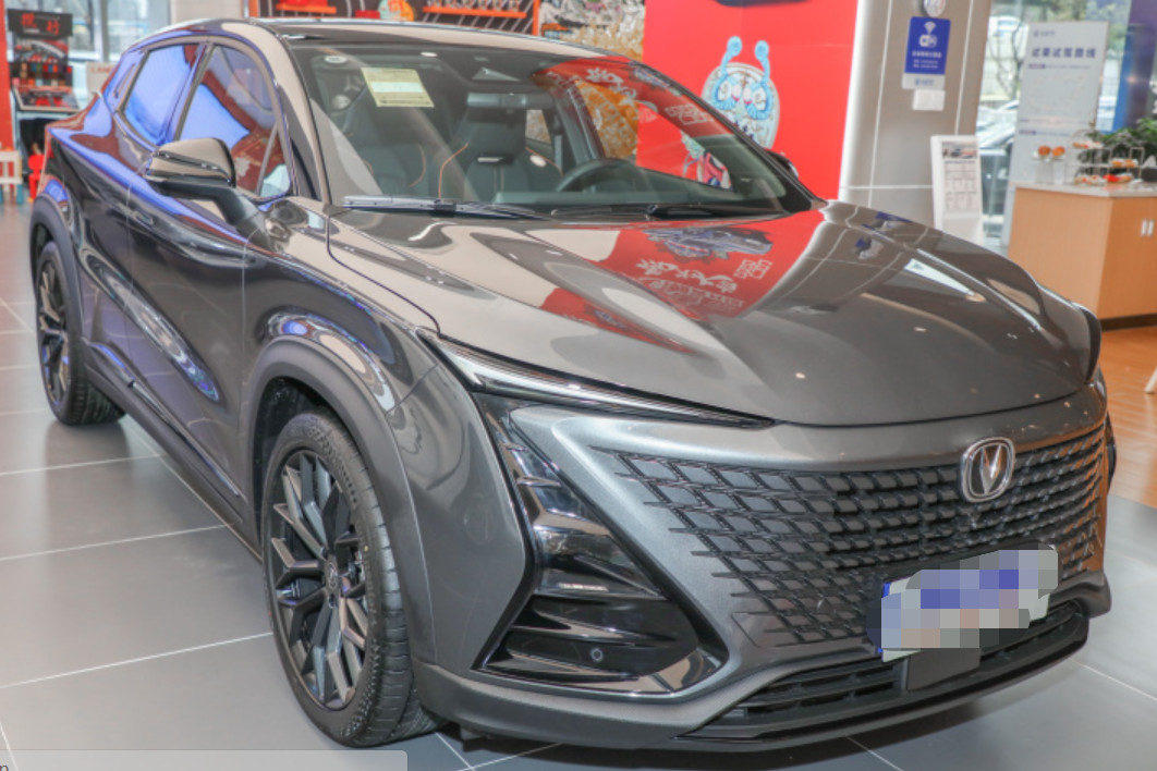 Changan UNI-T 2022 Gasoline 2.0t Pilot Model 5 Door 5 Seats Compact SUV