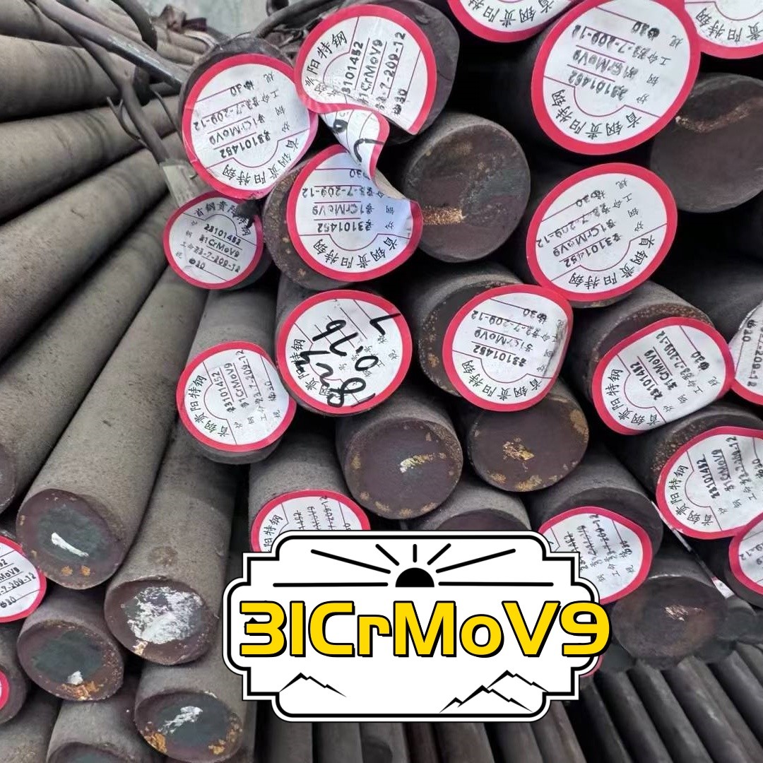 Alloy Round Bar Dia 55-400 Mm Mat DIN 1.8519 31CrMoV9 3-6 Meters Tool Mold Steel