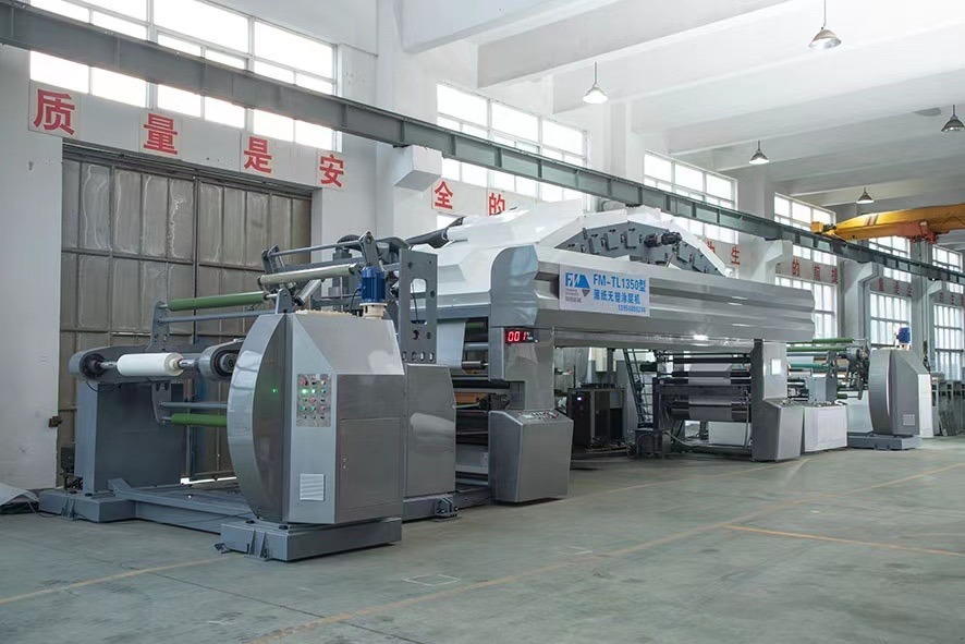 FM-Tl1350 New Design No Plastic Laminating Machine Coating Machine
