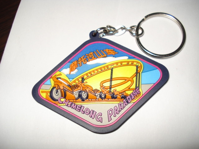 Professional Sports Custom PVC Keychains For Business YDPK-008