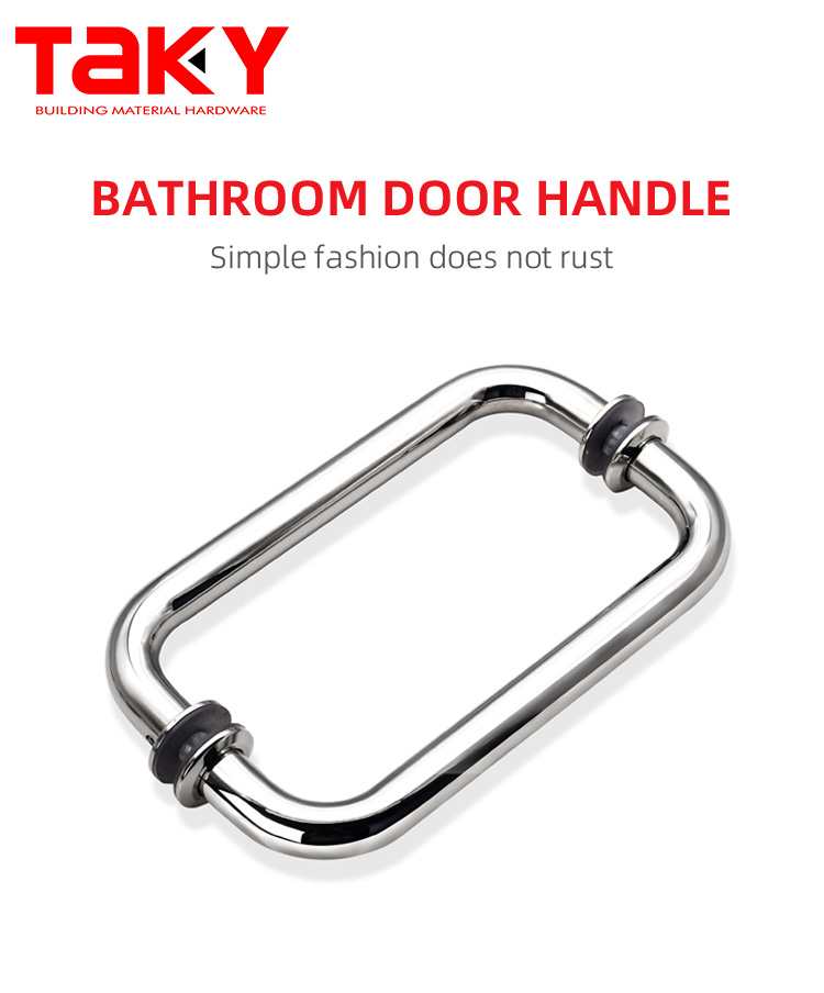 Matte Black Satin round Stainless steel pull handle shower glass door handle