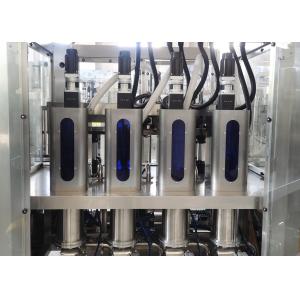 Buy cheap 8.0KW Detergent Filling Machine 100ml Water Bottle Filling Machine product