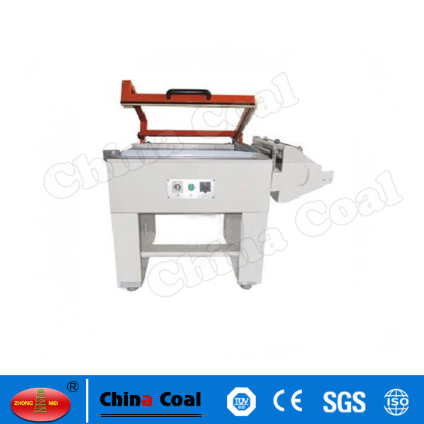  FQL-450B Manual L Sealer