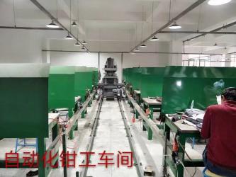 Quanzhou Abby Technology Co., Ltd