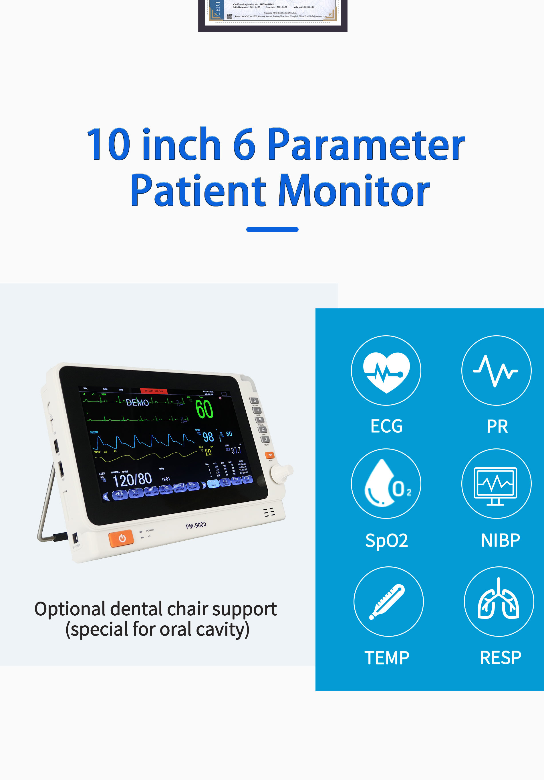 During Dental Care Multiparameter Monitor 10 Inch