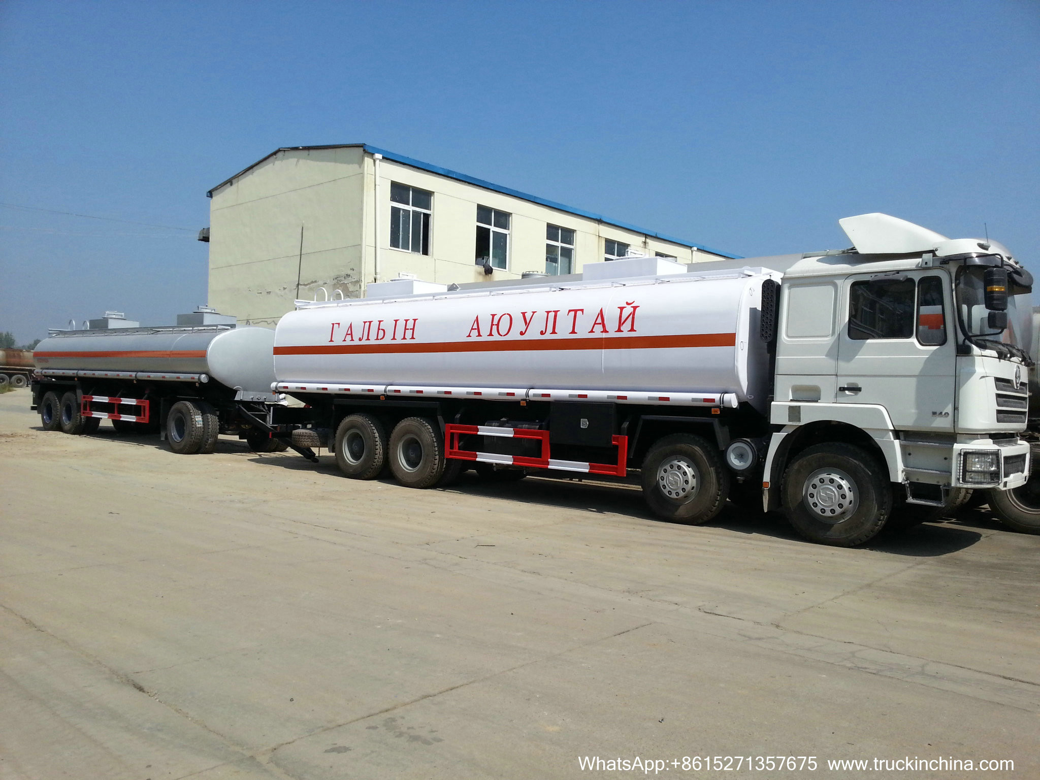 Oil Tank Full Trailer (Customizing 2-3-4 Axles Dolly Tanker 10CBM -30 For Palm Oil Crude Fuel / Petrol Oil Delivery