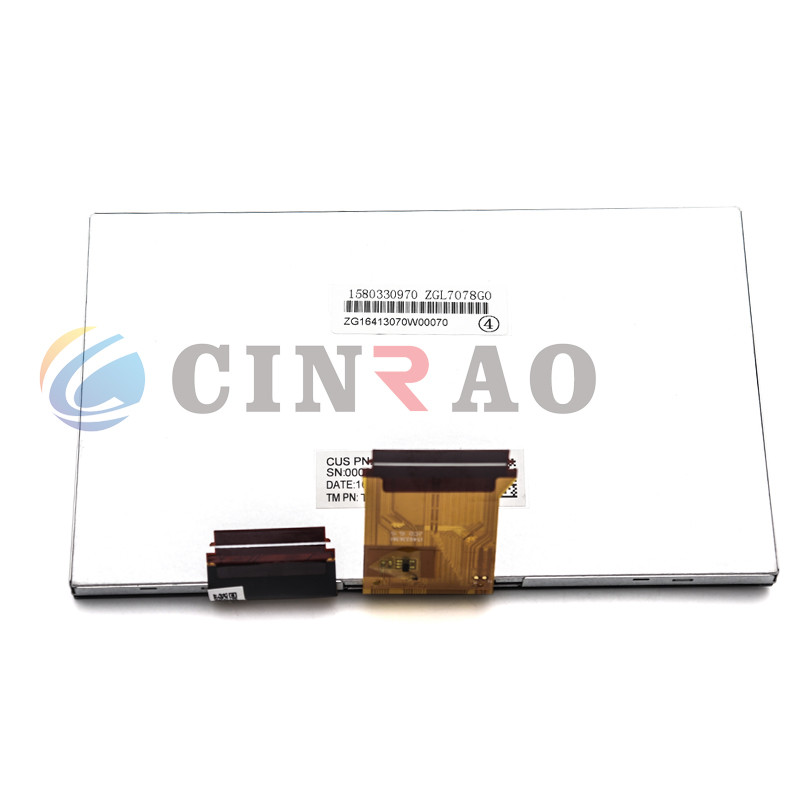 TFT GPS Car LCD Module 7.0 INCH Tianma With Capacitive Touch Screen TM070RVZG05-00