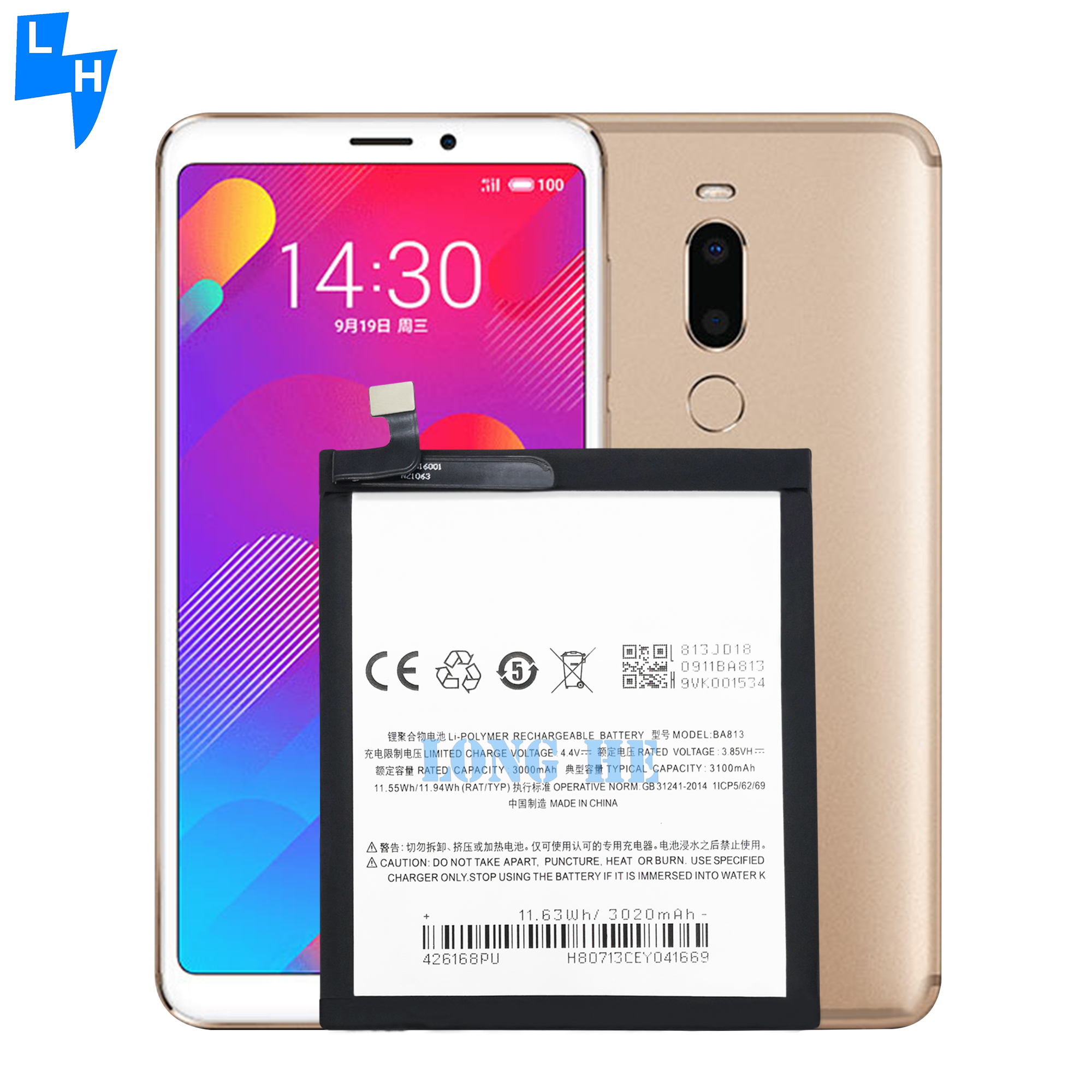 3100mAh Rechargeable Batteries for Meizu V8 Pro OEM BA813 Cell Phone Version Battery