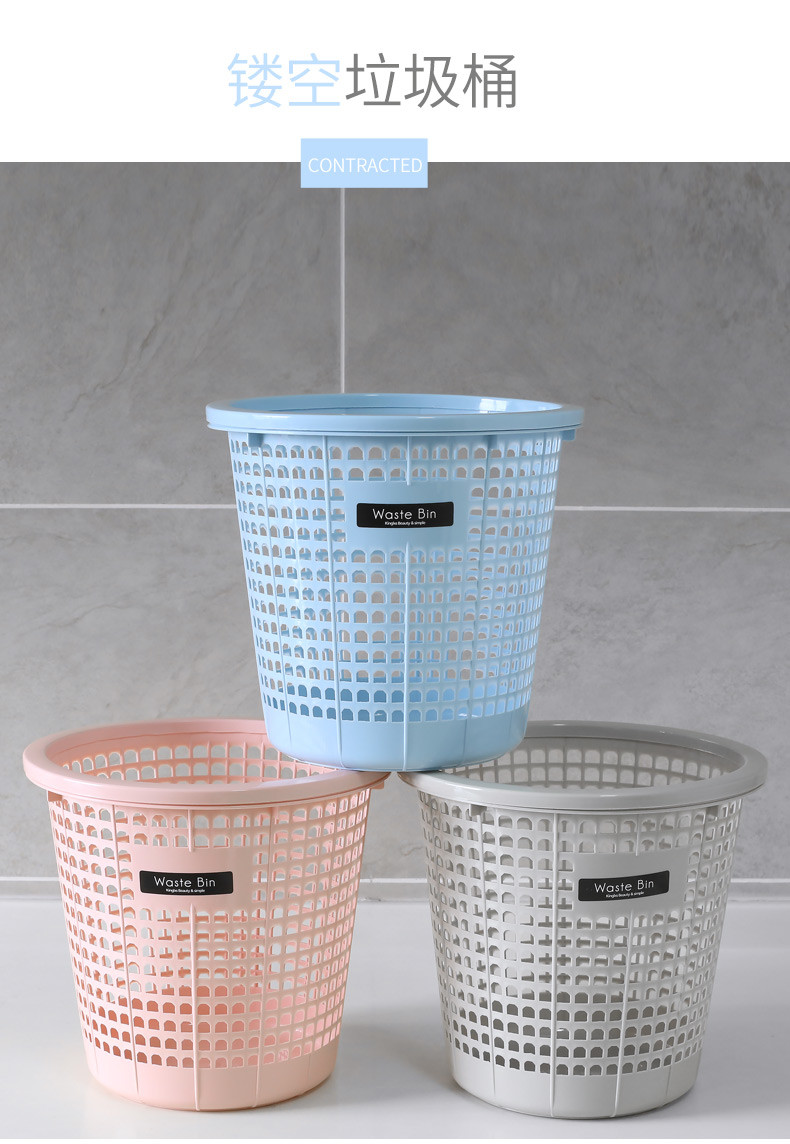 Plastic Dustbin For Office Home Use Kids Room With Pressure Ring