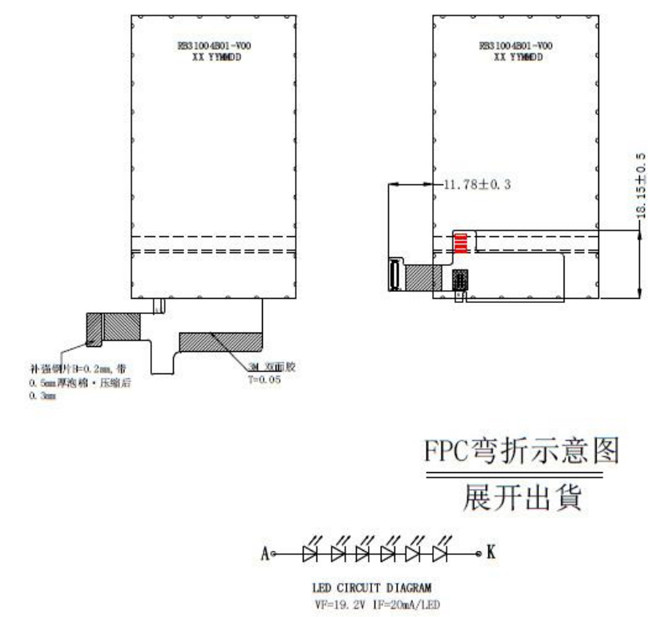 480X800 IPS TFT Touch LCD 3.1 Inch MIPI Interface High PPI ST7701S