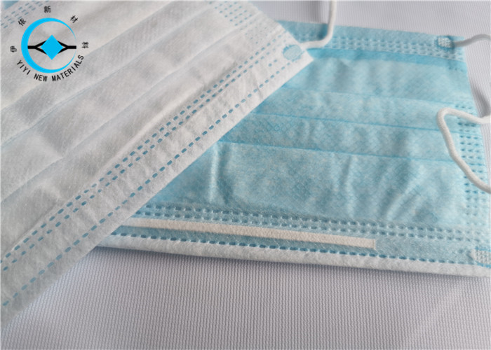 Dustproof Hygiene Face Mask / Disposable Pollution Mask For Hospital
