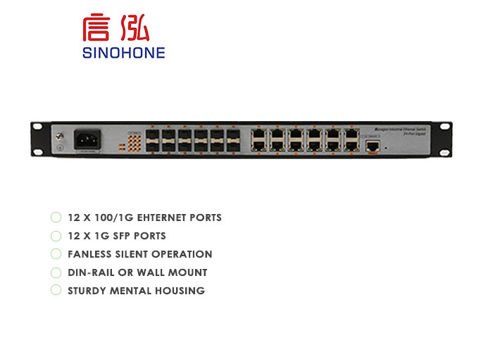 1 U Size Din Rail Wall Mount Fiber Optic Network Switch 24 Port Optical Fiber Switch