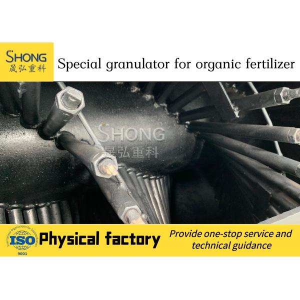 BV Certified Organic Fertilizer Granulator Machine with 8-10t/h Output Capacity and Adjustable Granule Size 0.3-3.0mm