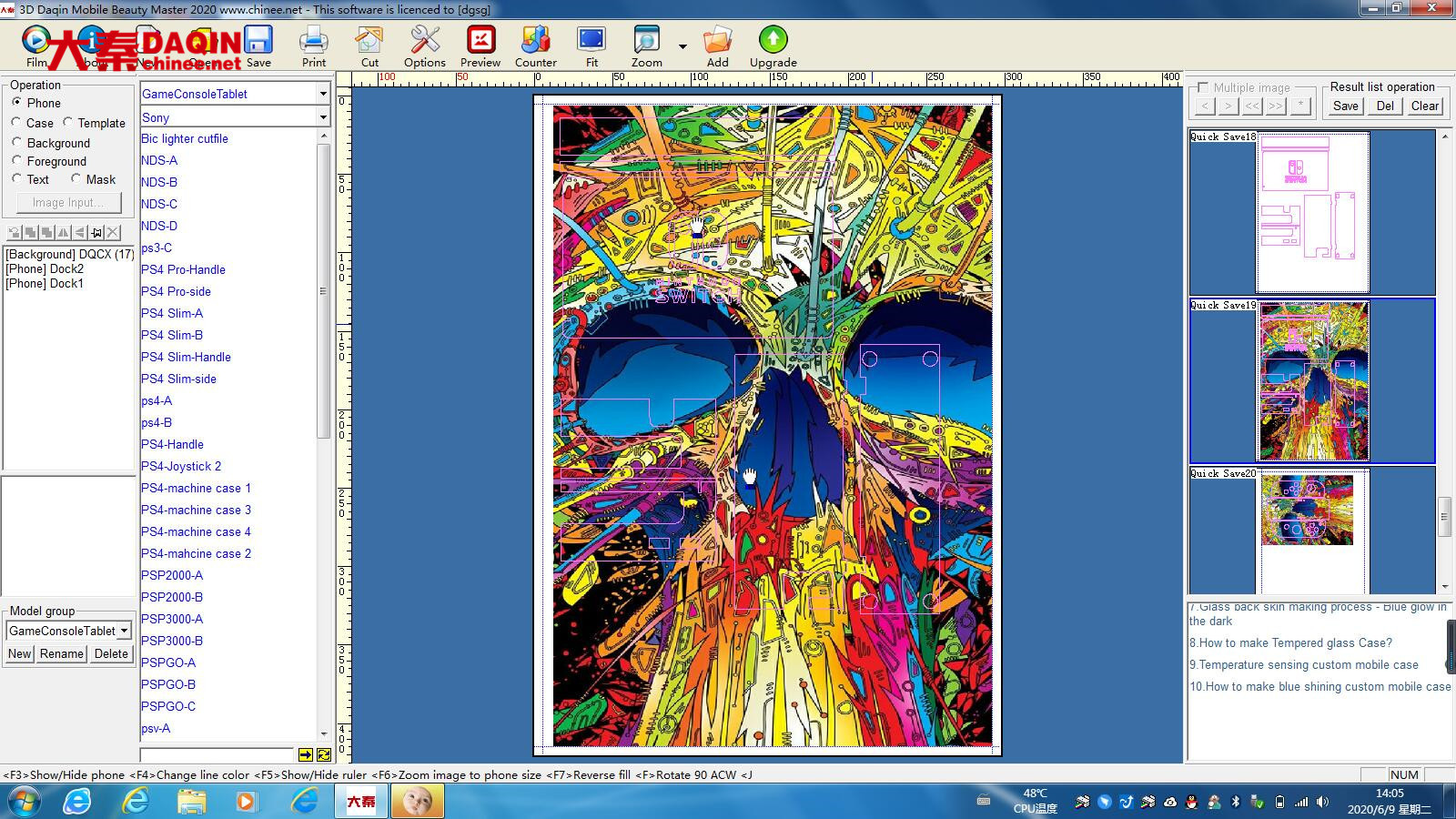 13.3" 14" 15.6" 17" Laptop Skin Cover Customized Removable Notebook Skin Waterproof Vinyl