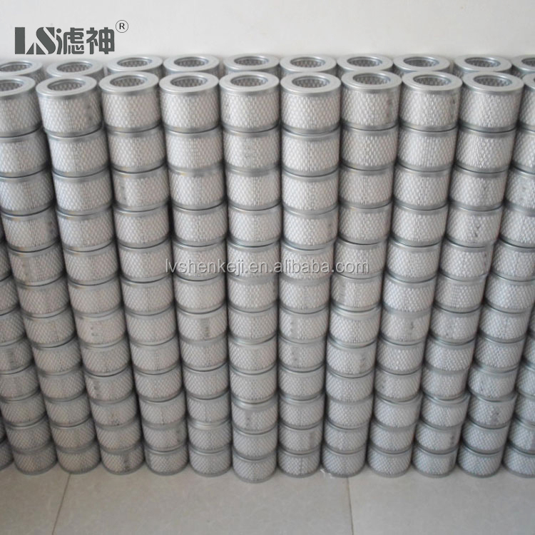 0532000002 Vacuum Pump Air Filter , OEM ODM ISO9001 Intake Air Filter