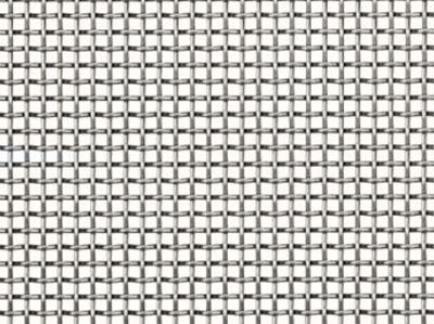 Pure Nickel Plain Weave Wire Mesh, 80mesh to 200mesh With 0.04-0.15mm Wire