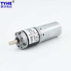 Buy cheap 3W 30mm Micro Planetary Gear Motor 20rpm Brushed Gear Motor product