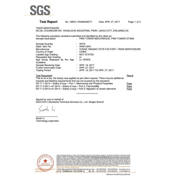 Tiger Montessori - Braiding Board ply wood for toddler and infant