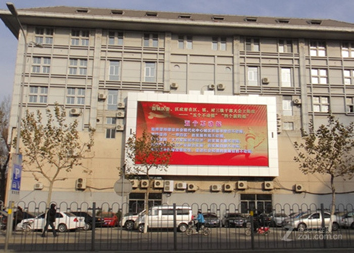 Pixel Pitch 8mm Outdoor SMD LED Display Constant Drive 1R1G1B Pixel Configuration