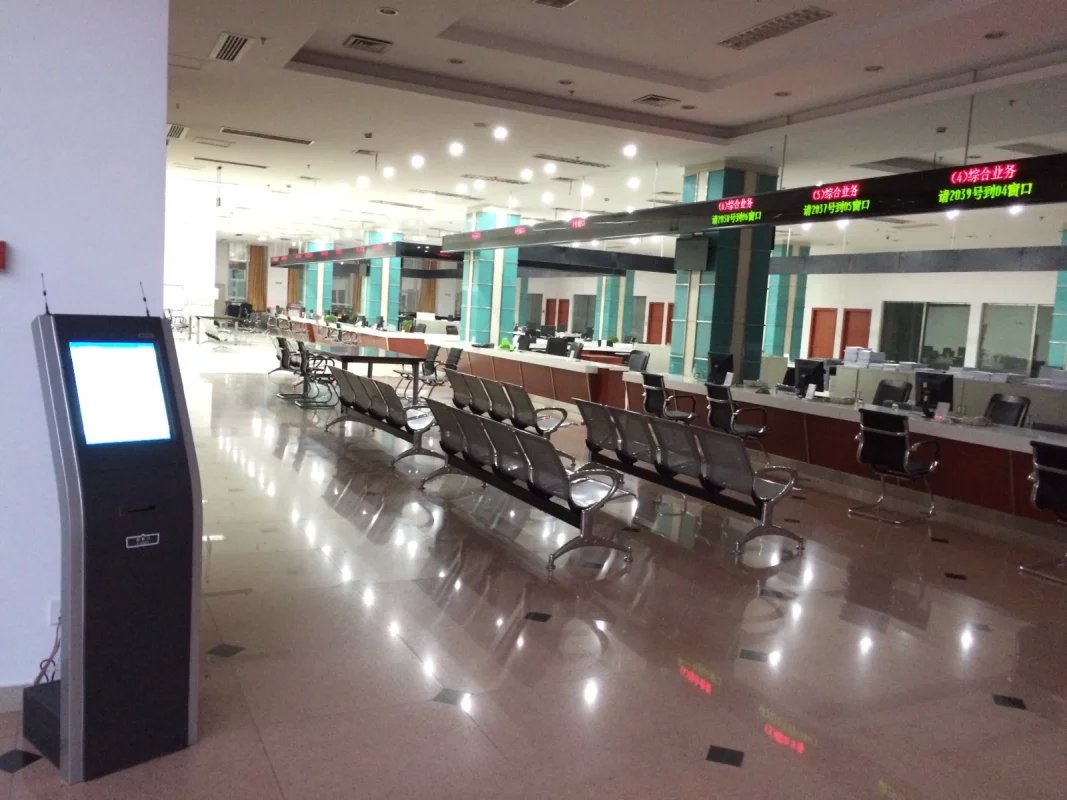 queue managmement system in Banks 