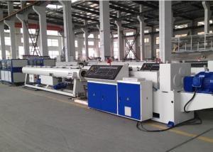 Xinting Machinery Co., Ltd.