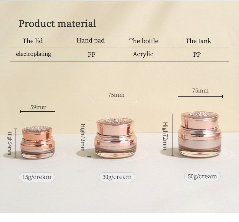 15ml 30ml Lotion Gold Acrylic Airless Cosmetic Bottle / Cream Jar For Skincare Packaging