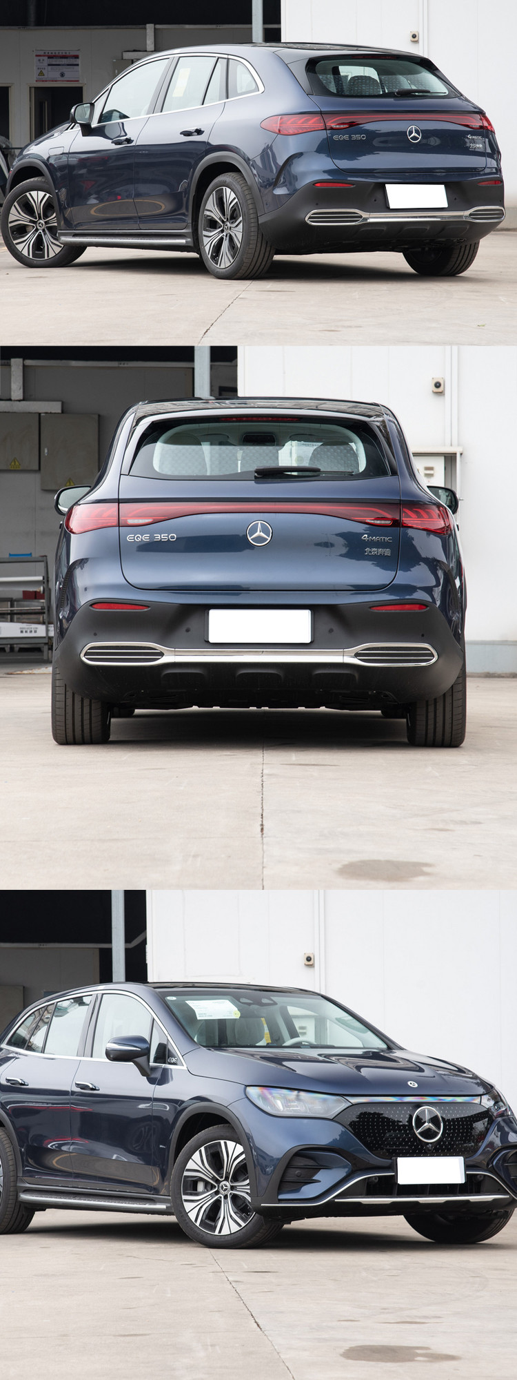 Mercedes Ben EQE 350 SUV EV Car Luxury Interior New Energy Vehicles