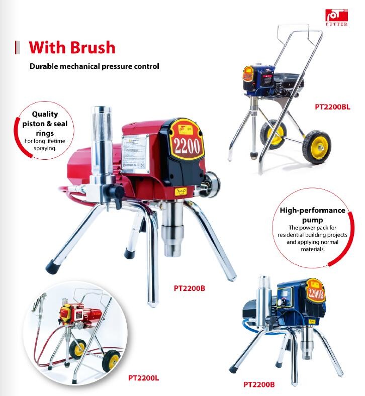 Portable airless paint sprayer for home PT2200L 2.5L/min 1300W