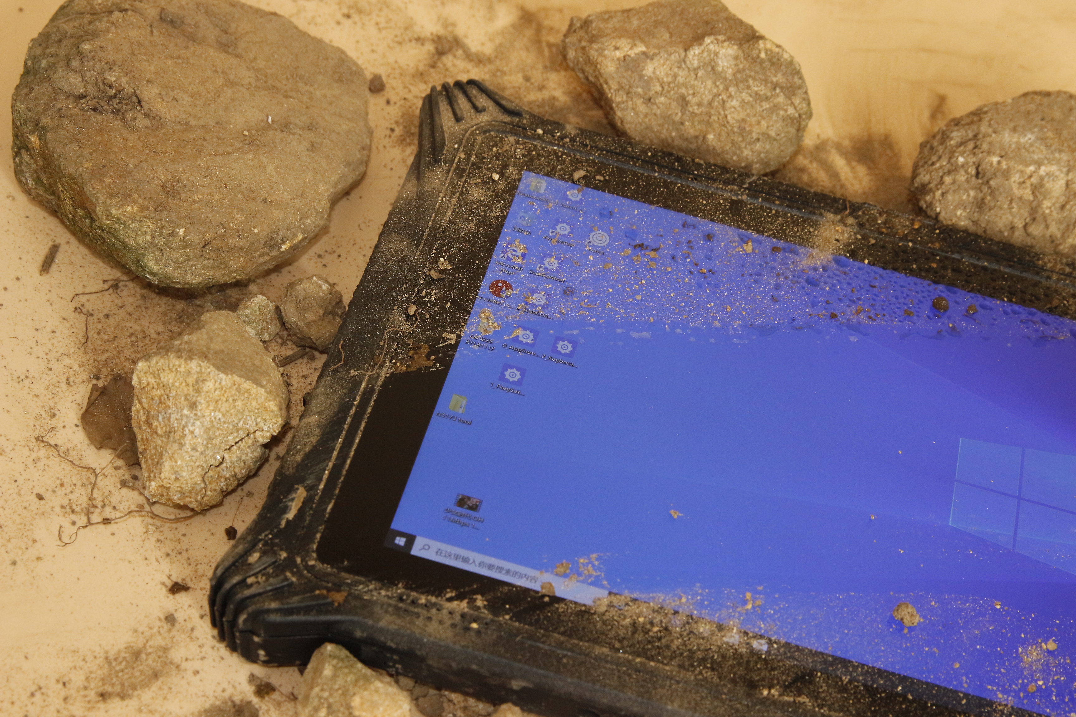 rugged tablet