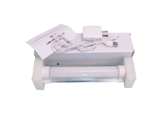 White Rechargeable Portable Emergency Light 4W 4400mAh Capacity