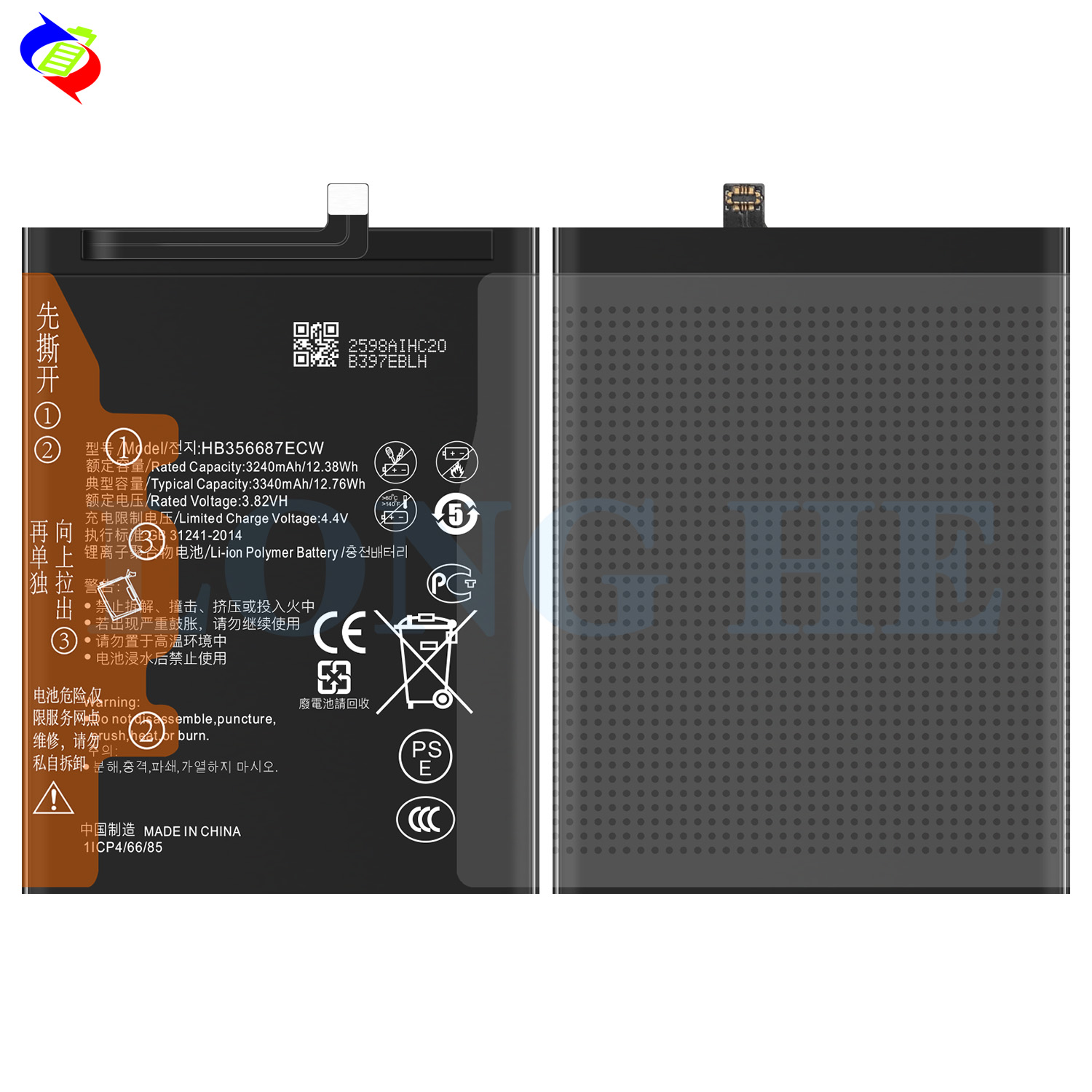 HB356687ECW Li-ion Polymer Battery for Huawei NOVA2 PLUS NOVA4E NOVA2S MATE SE P30 Lite 3340mAh 3.82V