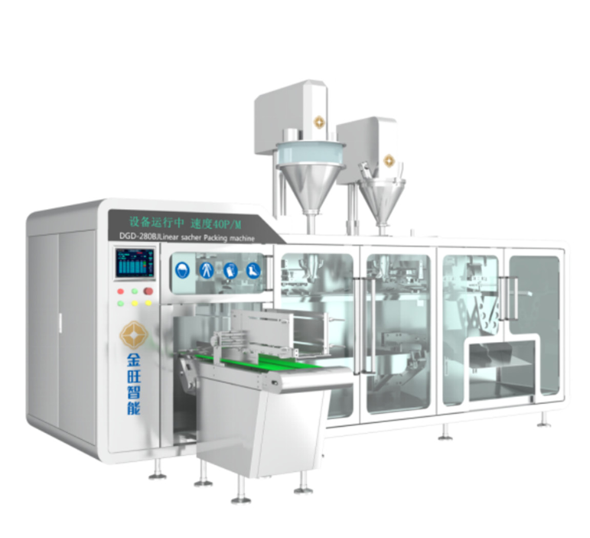 Pesticides DGD-280BJ Fully Automatic Horizontal Bagging Machine