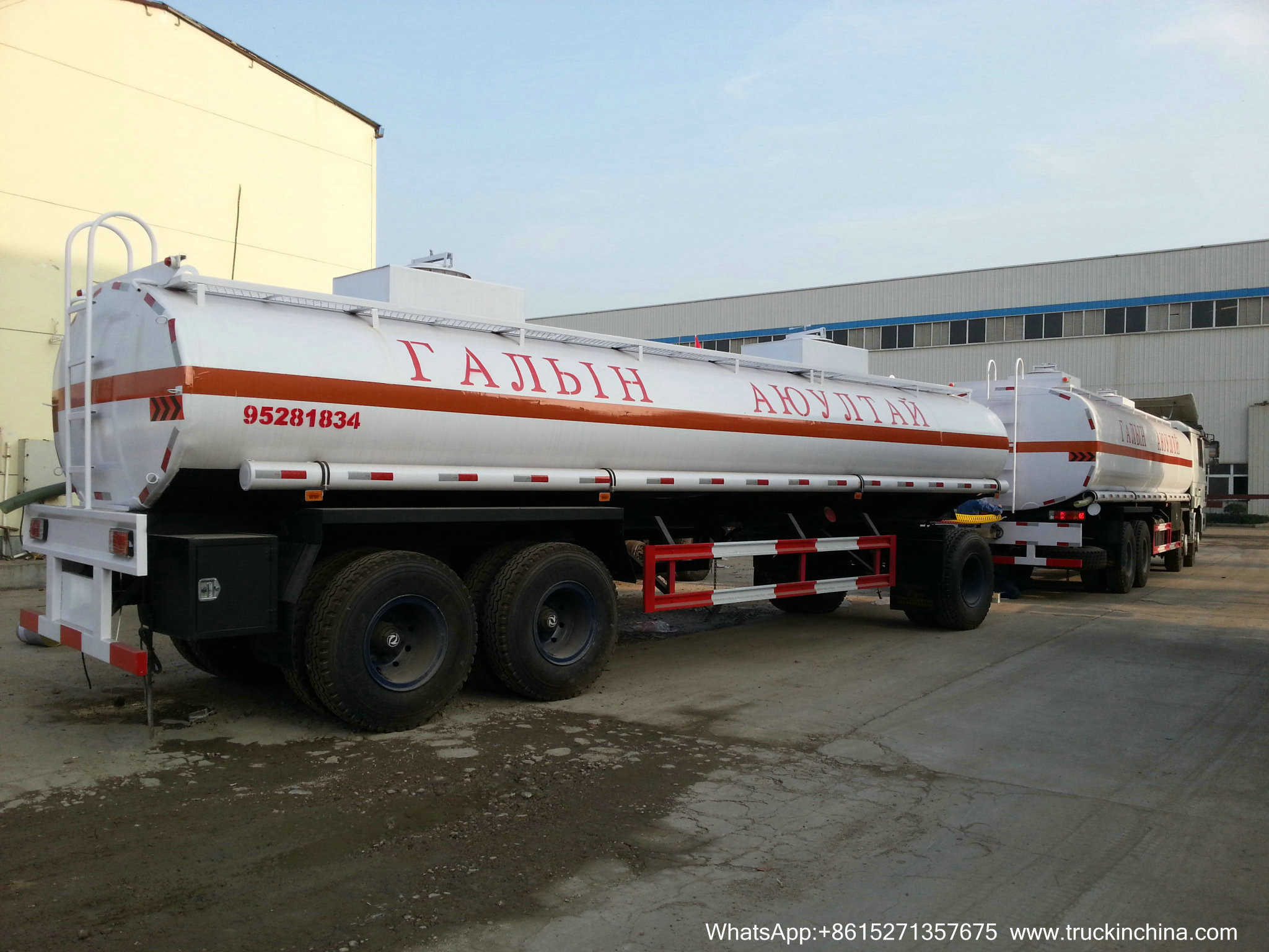 Oil Tank Full Trailer (Customizing 2-3-4 Axles Dolly Tanker 10CBM -30 For Palm Oil Crude Fuel / Petrol Oil Delivery