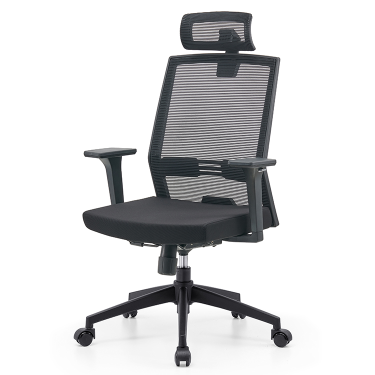 No Handrail Office Chair with Lumbar Support Reversible Armrests and Breathable Mesh