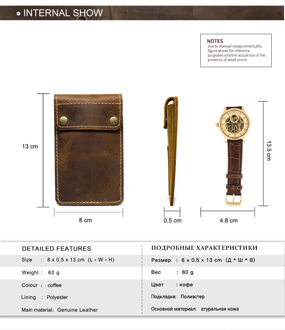 CROSS-BORDER RETRO CRAZY HORSE LEATHER WATCH BAG CONVENIENT CREATIVE LEATHER WATCH STORAGE HOLSTER
