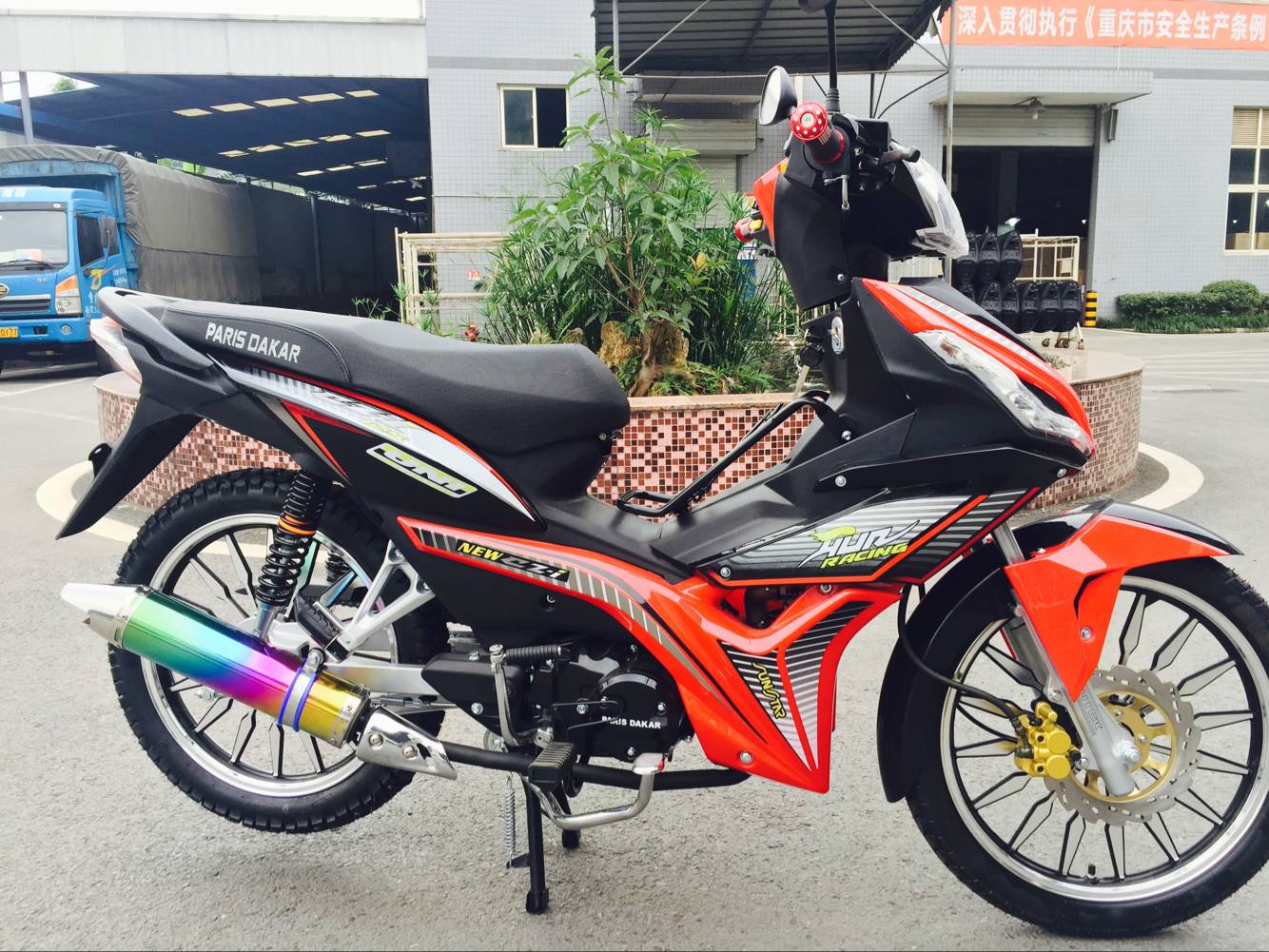 South America Hot Super Cub 50 Motorcycle High Performance Motorcycle Cub 125CC Cheap Import Motorcycles