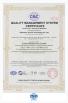 Shenzhen YuanTe Technology Co., Ltd. (Safegas) Certifications
