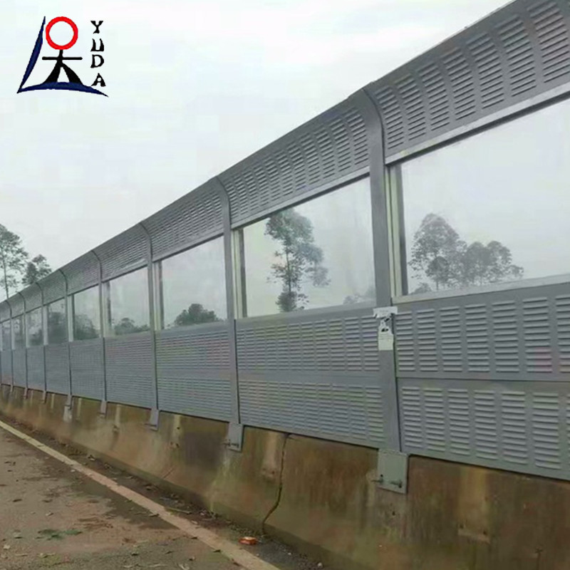 Sound Absorbing Barrier Panels Wall Construction Noise Reduction Fencing