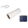 Buy cheap Milky White TPU Hot Melt Adhesive Film 140cm Thermal Bonding Film from wholesalers