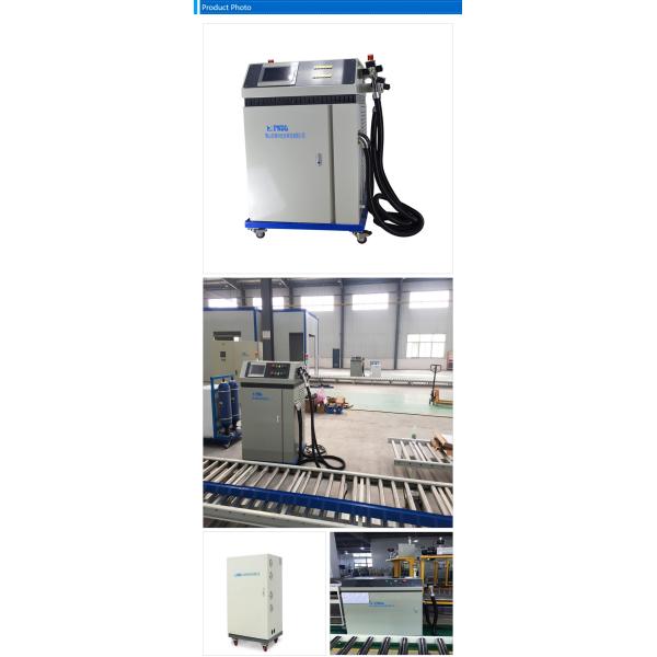 Refrigerant Filling Machine