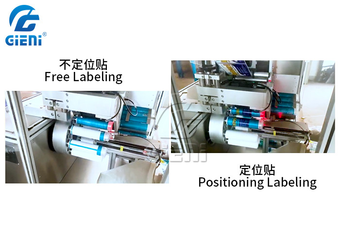 Toothpaste Lip Balm Automatic Tube Labeler 65mm Diameter