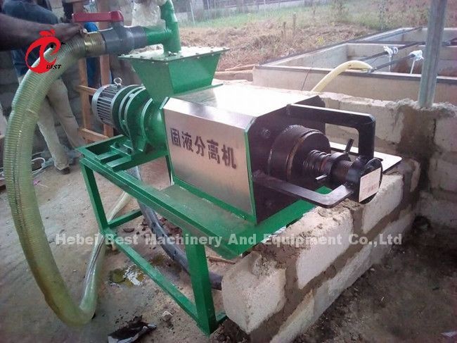 Poultry Farm Use Chicken Waste Manure Dryer Machine Sandy