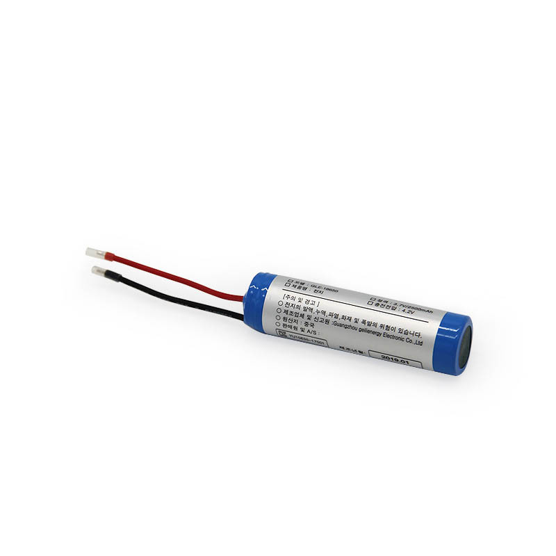 18650 2500mAh 12V Li Ion Rechargeable Battery Pack