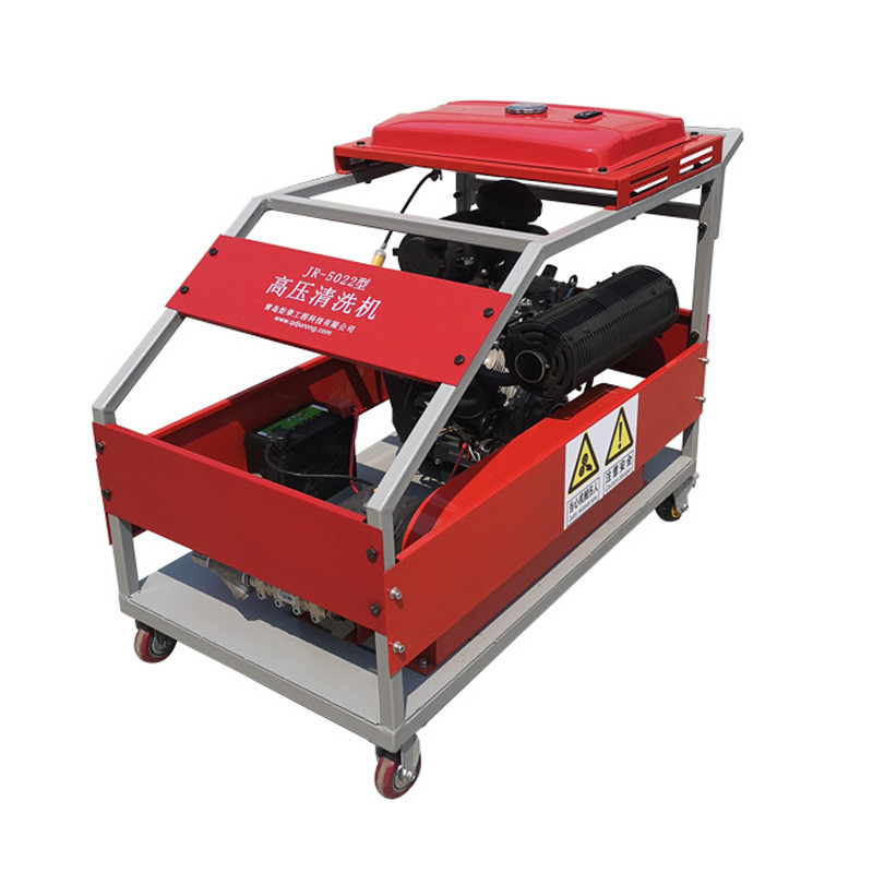 22L/Min High Pressure Water Jet Cleaner Portable Concrete High Pressure Water Gun