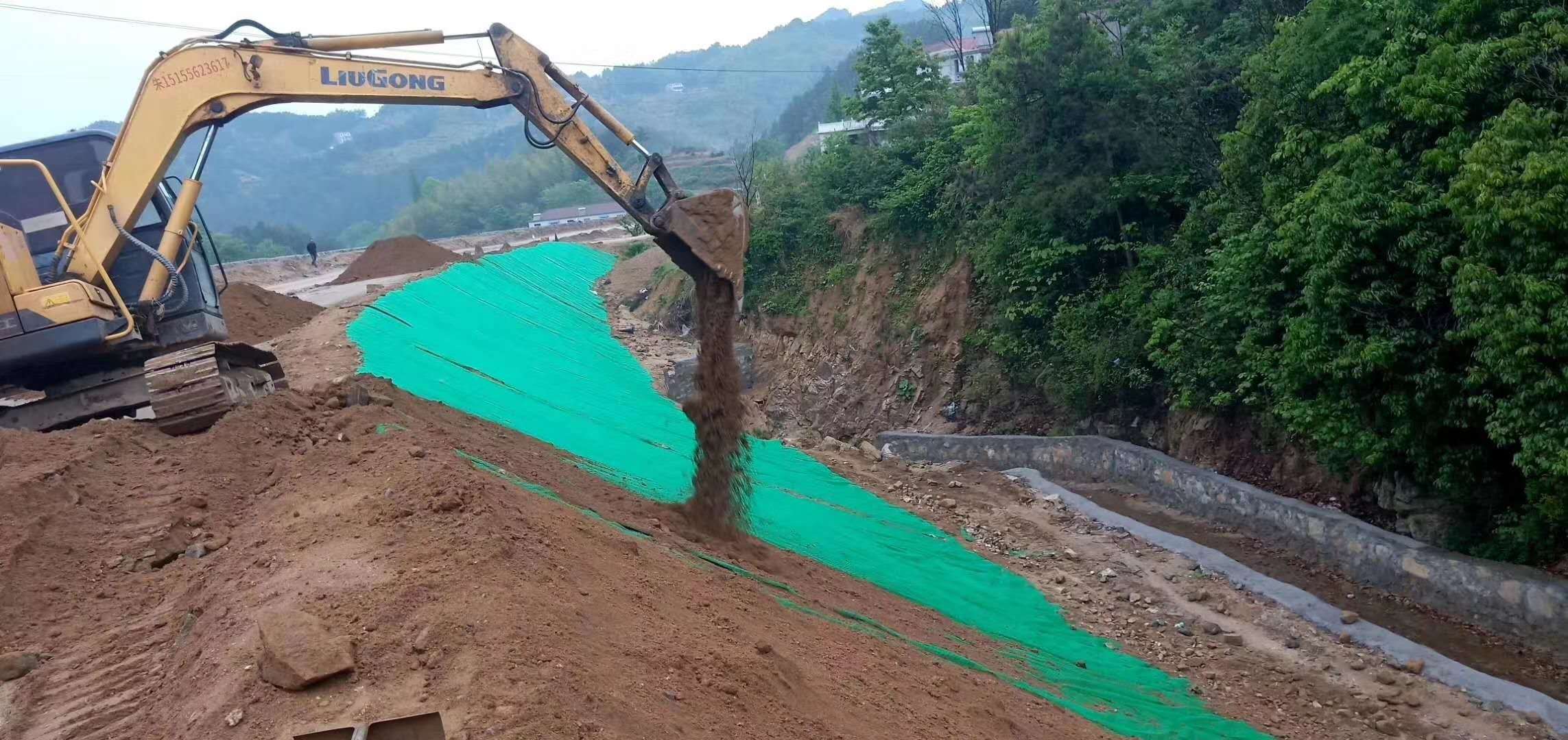 3D Geomat for Promoting Seed Sprout and Slope Stabilization in Railway Construction