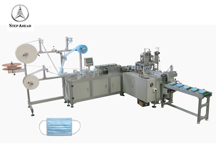 Precise Type Automatic Medical 3 Ply Face Mask Body Making Machine
