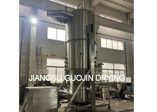 750kg Pharmaceutical Fluid Bed Granulator 8000m3/h Fan Capacity 0.3-0.6Mpa Steam