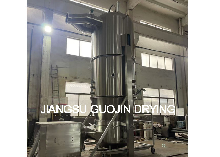 750kg Pharmaceutical Fluid Bed Granulator 8000m3/h Fan Capacity 0.3-0.6Mpa Steam Pressure