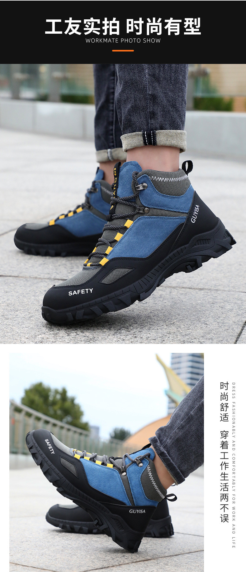 Kevlar Midsole Unisex Suede Microfiber Wire Cloth Safety Boots Rubber Safety Shoes Work Shoes