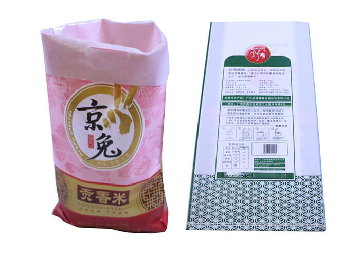 Reusable Plastic Woven Sacks , BOPP Laminated PP Woven Bags For 25Kg Rice Fertilizer Feed